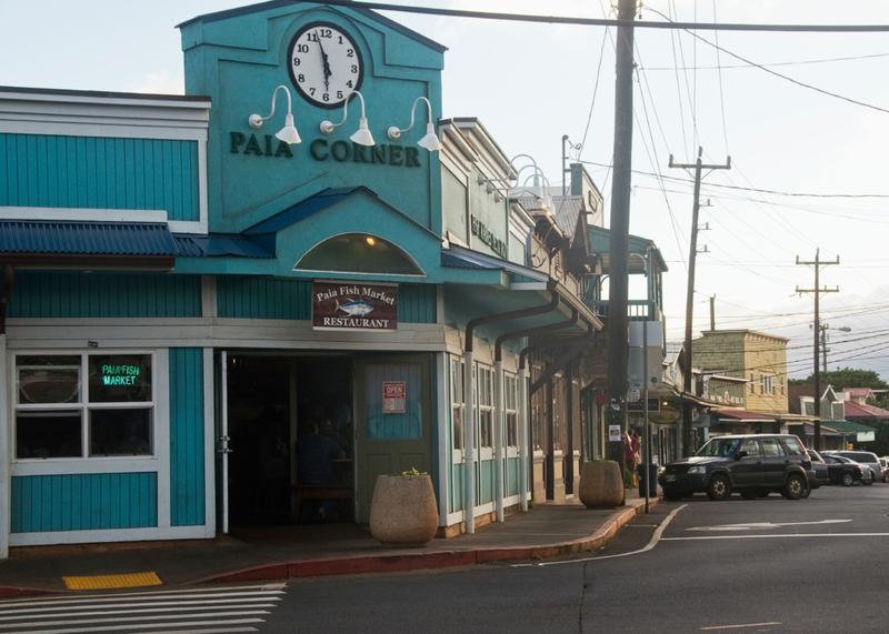 Hawaii: Pa’ia, Maui | Alamy Stock Photo by Beth Dixson